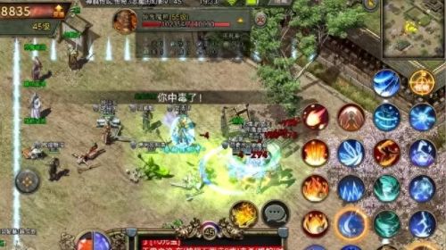 传奇3 武器 经验(传奇3升级武器技巧)插图2
