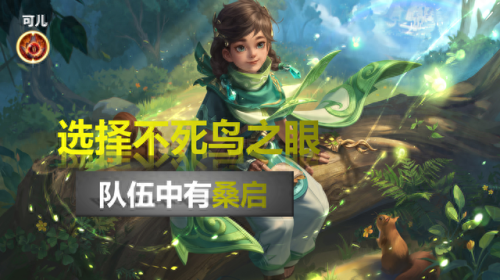 不死鸟武器(不死鸟武器改进)插图5