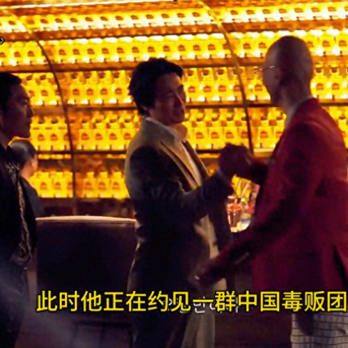 犯罪都市3秘籍(犯罪都市3完整秘籍)插图5