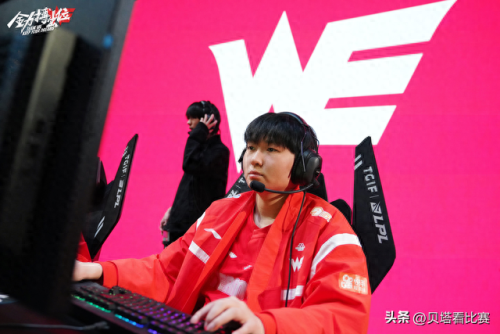 we微笑(微笑为什么退出直播间)插图2