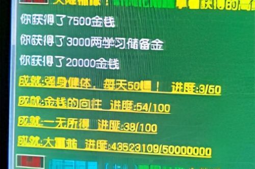 梦幻西游2押镖直播(梦幻西游2最新押镖奖励)插图3