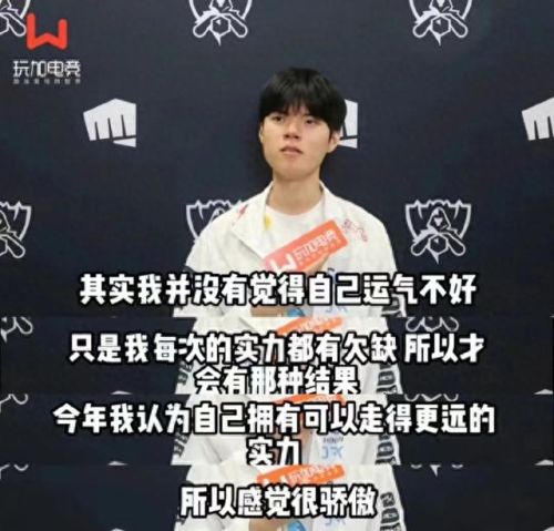 三星十子(三星十子是哪十个人)插图11
