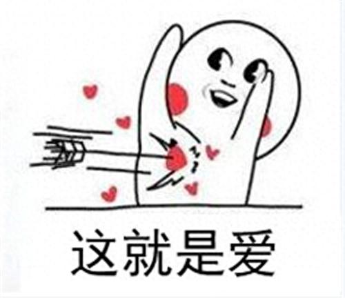 诛仙3炼器最高的装备图(诛仙3炼器不爆装备了吗)