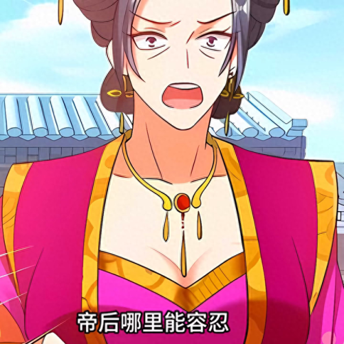 念气穿什么装备(念气师带什么套装)