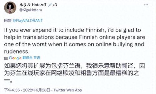 可以随意触摸人物隐私的游戏(不尊重女性的游戏)插图9