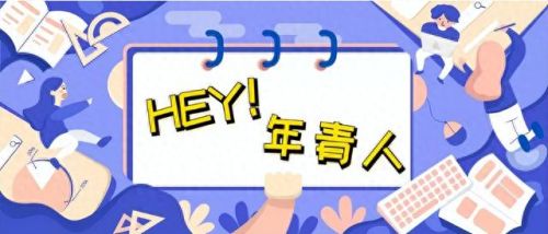 陈可汗(上海音乐学院陈可汗)插图