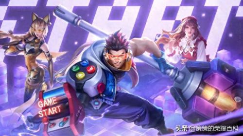 s28赛季段位继承规则(s28赛季段位继承图钻石)插图11