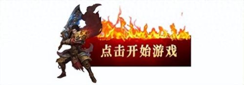 网页三国策略游戏(最新三国网页游戏)
