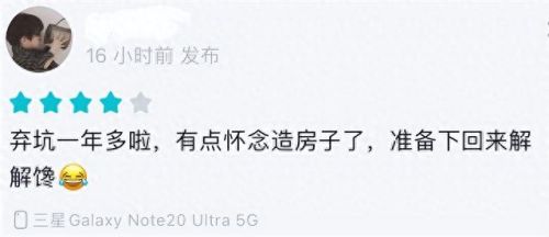 天涯明月刀手游捏脸数据(天涯明月刀捏脸数据)