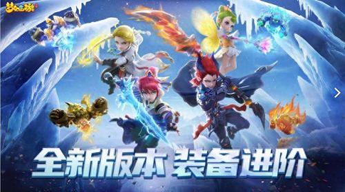 梦幻西游首充礼包好吗(大话西游手游首充礼包)插图