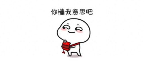 饿了么红包怎么用(饿了么无门槛红包在哪)