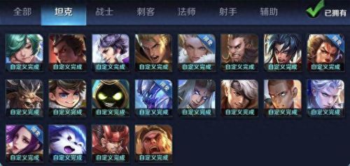 马可波罗闪现技能在哪里(马可波罗二技能是闪现吗)插图4