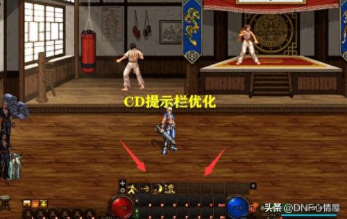 dnf高级黑钻售货机(高级黑钻售货机)插图4