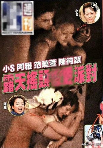 银趴是什么意思(当前网络热梗)插图25