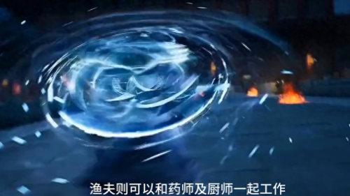 九阴真经怎么玩啊(九阴真经到底如何玩)插图1