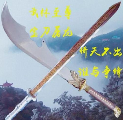 梦幻西游手游龙宫潜能果怎么加(69龙宫潜能果最佳摆放)插图10