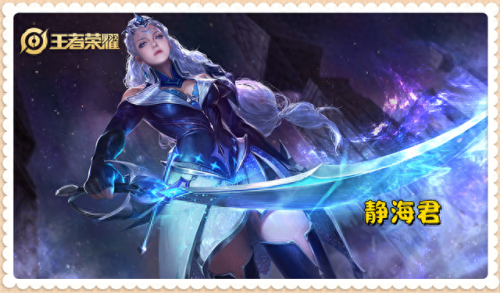 法师如何提升装备(暗黑2法师十大必刷装备)插图5