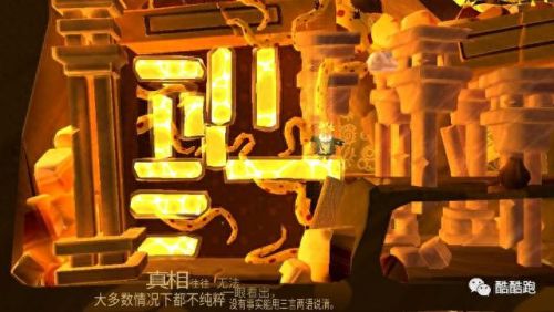 大米单机游戏网(现在pc单机在哪下免费)插图28