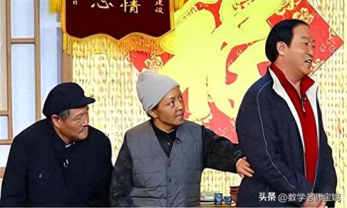 曹云金为什么退出欢乐喜剧人(曹云金承认是郭麒麟的舅舅了吗)插图20
