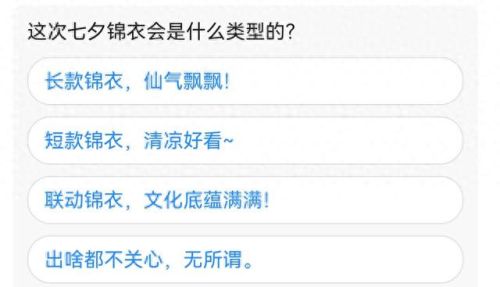 梦幻西游要出新人物了(手游梦幻人物评分)