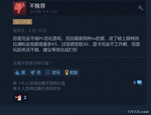 明日之后曙光(明日方舟联动曙光)插图3