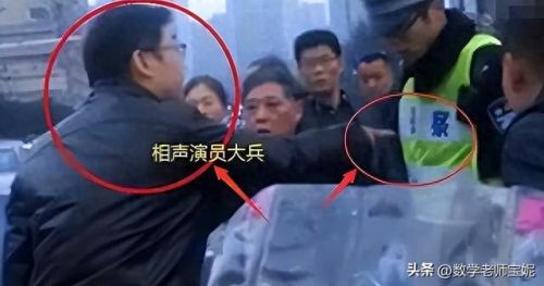曹云金为什么退出欢乐喜剧人(曹云金承认是郭麒麟的舅舅了吗)插图30