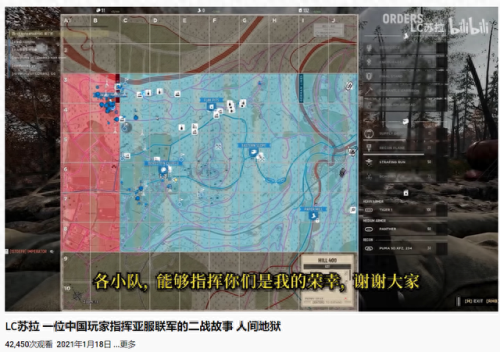 可以随意触摸人物隐私的游戏(不尊重女性的游戏)插图7