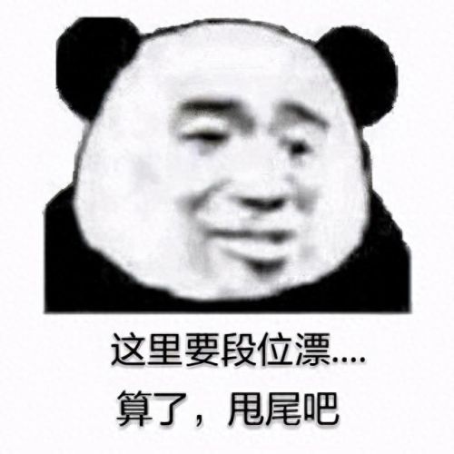 qq飞车许愿星(QQ飞车许愿卡)插图1