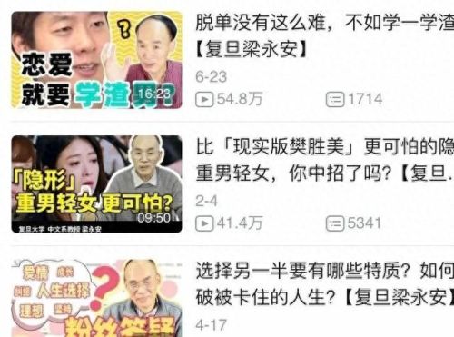 生存大世界攻略下(生存大世界9999的物品怎么搞)插图1