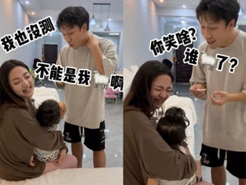 快乐星球冰柠檬结婚了(快乐星球冰柠檬发脾气)插图7