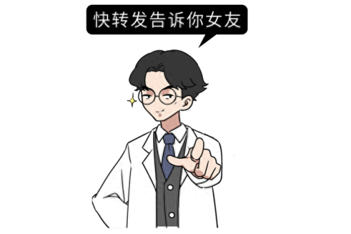 胸围尺寸(最佳三围尺寸)插图20