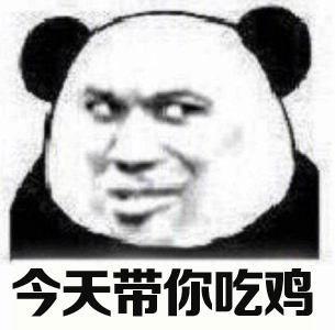 口袋士兵荒野行动(口袋士兵小游戏)插图2