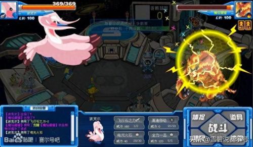 50级魔狮迪露技能表(魔狮迪露刷什么)插图2