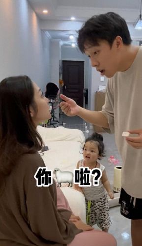 快乐星球冰柠檬结婚了(快乐星球冰柠檬发脾气)插图5