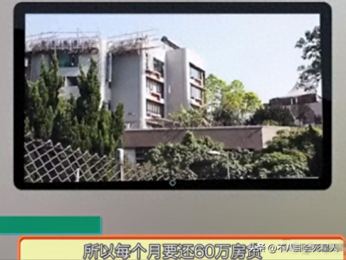 天王影音(日本韩国推理片电影大全免费)插图23