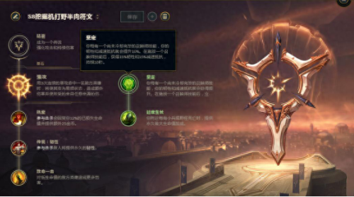lol虚空遁地兽(lol虚空遁地兽的大怎么放)插图5