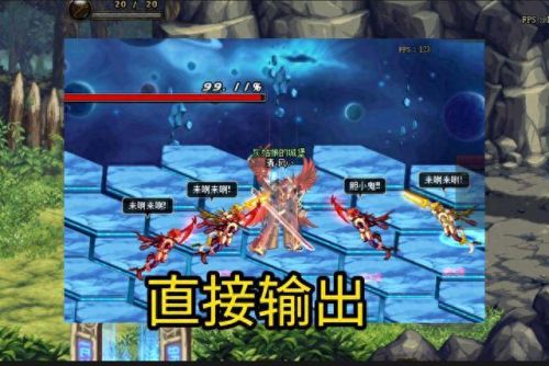 异界地下城通关攻略视频教程(地下城异界任务攻略视频)插图1