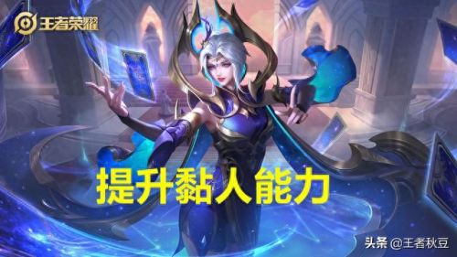 王者荣耀紫刀是什么装备图片(王者荣耀血刀是什么装备)插图4