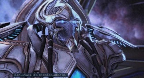 星际2秘籍(星际2剧情)插图