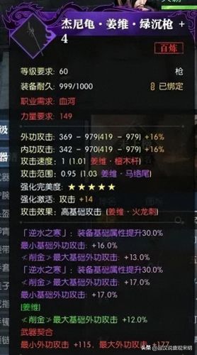 免费无限充值的游戏(无限金币和无限钻石版所有游戏)插图5
