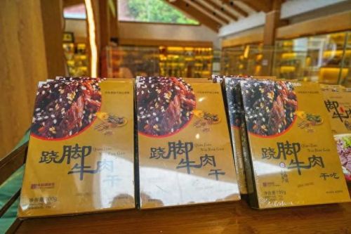 感受冬季装备(暖雪深冬装备)插图20