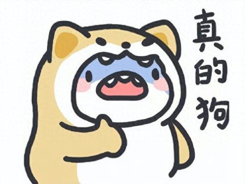 原神必胜客(原神必胜客联动礼包)插图5