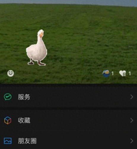 qq农场礼包(qq农场口令礼包)插图