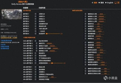 义母攻略av(日本动漫义母佑介最后怎么了)插图
