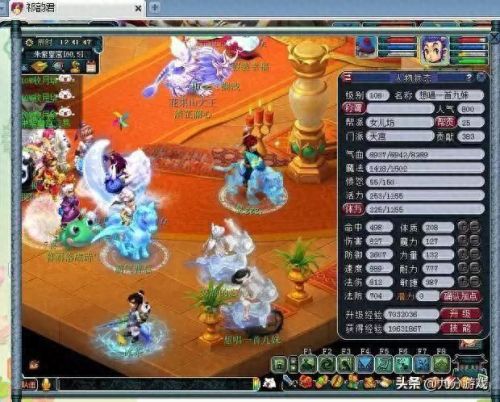 梦幻西游朱紫国皇宫109(梦幻西游朱紫皇宫所有npc)插图