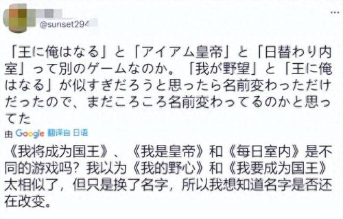 超变态手游传奇上线99999级(传奇手游变态高爆版)插图4