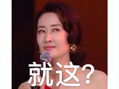 原神必胜客(原神必胜客联动礼包)插图