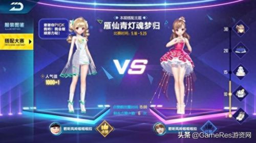飞车图标升级(qq飞车等级快速升级的方法)