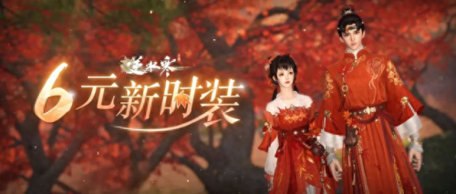 不氪金又好玩的手游(十大平民耐玩手游)插图6