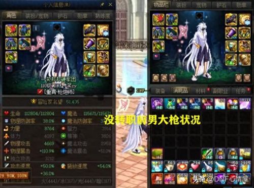 合金装备5怎么改造枪(合金装备5怎么使用装备)插图